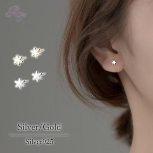 ピアス スター 星 つけっぱなし 小さい 太陽 シンプル 小さめ ミニ シルバー925 アレルギー対応 20G 仕事用｜rysshop