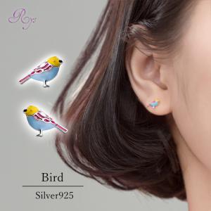 ピアス インコ 小さい 鳥 シンプル 軟骨 金属アレルギー シルバー 小さめ ミニ シルバー925 アレルギー対応 20G 仕事用｜rysshop
