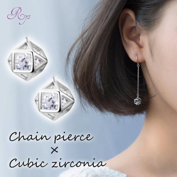 ピアス フック チェーン キュービックジルコニア 揺れる シンプル シルバー925 20G 仕事用 ...