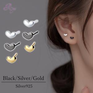 ピアス ハート つけっぱなし 小さい 極小 シンプル 軟骨 金属アレルギー シルバー925 アレルギー対応 20G 仕事用｜rysshop