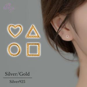 Needles 18号 パピヨン リング シルバー925 Needles ニードルズ doo-bop 通販ショップ|正規取扱店