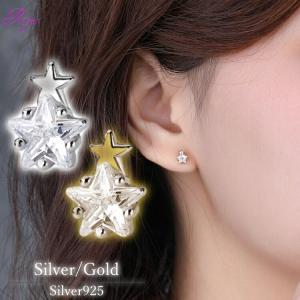 TIFFANY&Co.（ティファニー） 【美品】ティファニー バンブーピアス