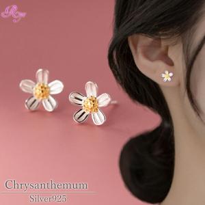 菊花のフラワーピアス 菊 シルバー925 フラワー 金属アレルギー ピアス シンプル アレルギー対応 シンプルピアス 菊花 フラワーピアス お花｜rysshop