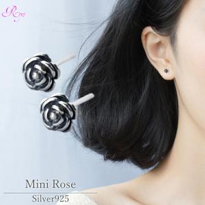 小さいバラのシルバーピアス シルバー925 金属アレルギー ピアス シンプル バラ 薔薇 ローズ シルバー｜rysshop
