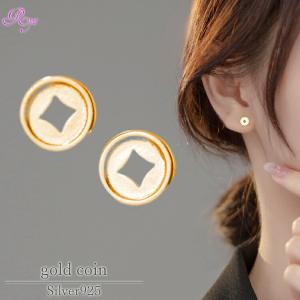 コインモチーフピアス シルバー925 ピアス ゴールド 20G 金属アレルギー対応 コイン シンプル メンズ レディース 5mm シンプル｜rysshop