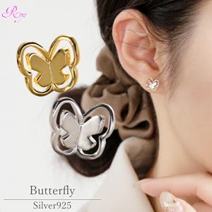飾り羽の蝶々ピアス シルバー925 ピアス 蝶々 ちょうちょ 金属アレルギー対応 20G シルバー ゴールド シンプル 蝶 バタフライ シンプルピアス カジュアル｜rysshop