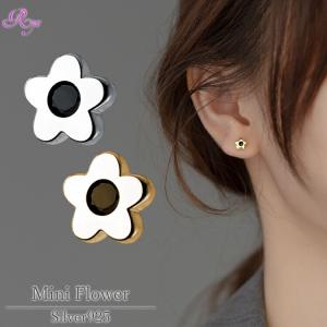 ミニフラワーピアス シルバー925 ピアス 金属アレルギー対応 20G 花 フラワー シルバー ゴールド シンプル 小さい 小さめ レディース 女性 かわいい｜rysshop