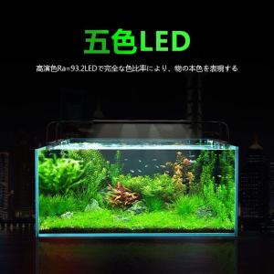 水槽ライトledタイマー付きの商品一覧 通販 Yahoo ショッピング