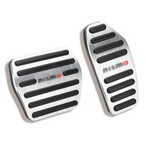 BUYFULL 日産 NISMO ニスモ 専用 アルミペダルカバー ノートE13系 e-POWER セレナC27系 エクストレイル T32系