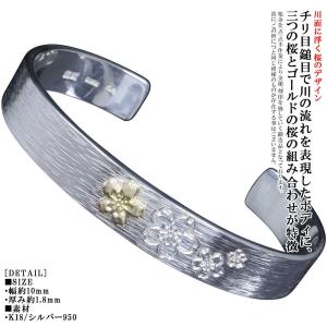 Binich（ビニッチ） 桜 バングル メンズ シルバー925 和柄 さくら