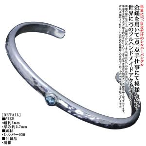 SWAROVSKI スワロフスキー Swarovski 羽 Nice バングル, M
