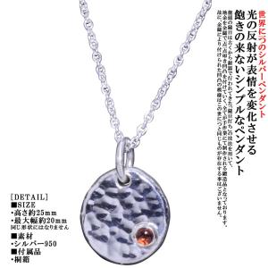 ペンダント ネックレス メンズ シルバー 龍頭 ...の商品画像