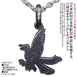 ペンダント ネックレス メンズ シルバー 龍頭 ...の商品画像