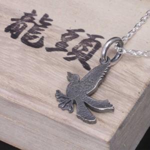 ペンダント ネックレス メンズ シルバー 龍頭...の詳細画像5