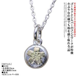 SAAD サード ネックレス チェーン 50cm シルバー925 4面カット