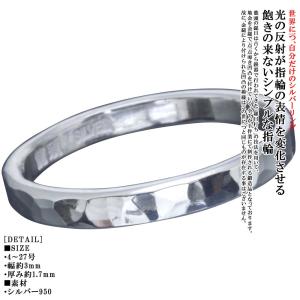 Softmachine（ソフトマシーン） 【受注生産商品 (3週間〜1ヶ月