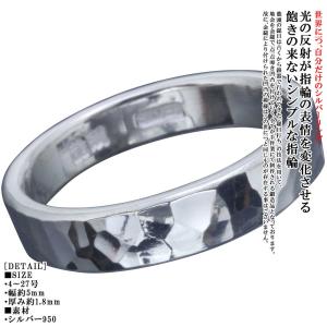 CHROME HEARTS（クロムハーツ） LIP TONGUE-LG リップアンドタンラージ