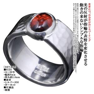 CRIMIE（クライミー） リング メンズ アージェント グリーム