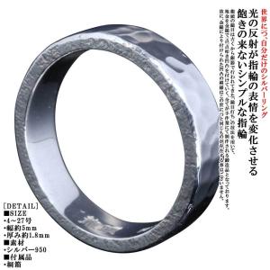 となりのトトロ☆もりのぽんぽねシリーズ ネコバスリング 11号☆レター