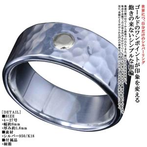 メンズ 指輪 親指の商品一覧 通販 Yahoo ショッピング