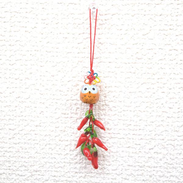 【メール便OK】 唐辛子 とうがらしストラップ ふくろう 茶色 ブラウン