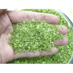 レア・ストーン