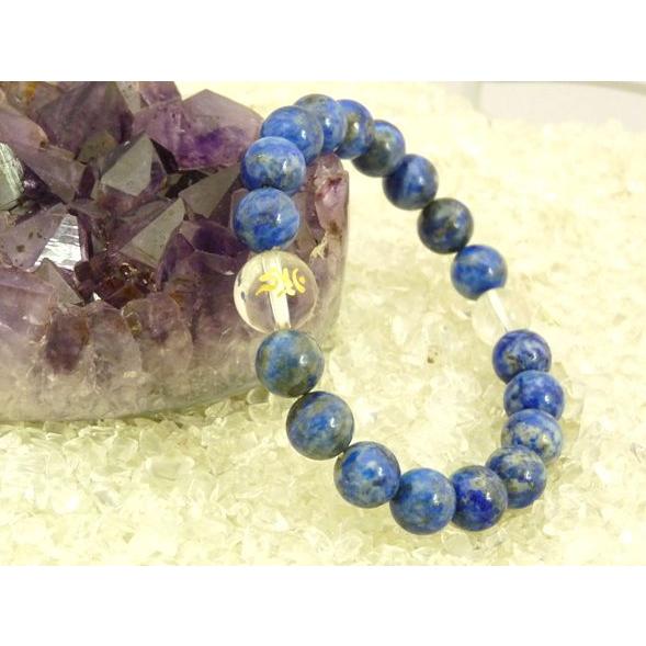 厄除け お守り 水晶 ラピスラズリ 金彫り梵字 ブレス