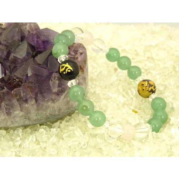 健康運 開運 金彫り梵字 オニキス 金彫り龍 アメジスト アベンチュリン 水晶 ローズクォーツ ブレ...