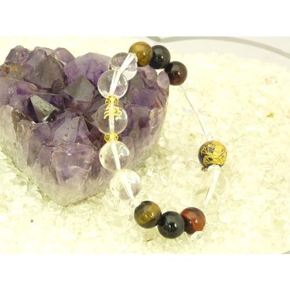 金運 仕事運 金彫り梵字 水晶 金彫り龍 ラピスラズリ 水晶 3色タイガーアイ ブレス