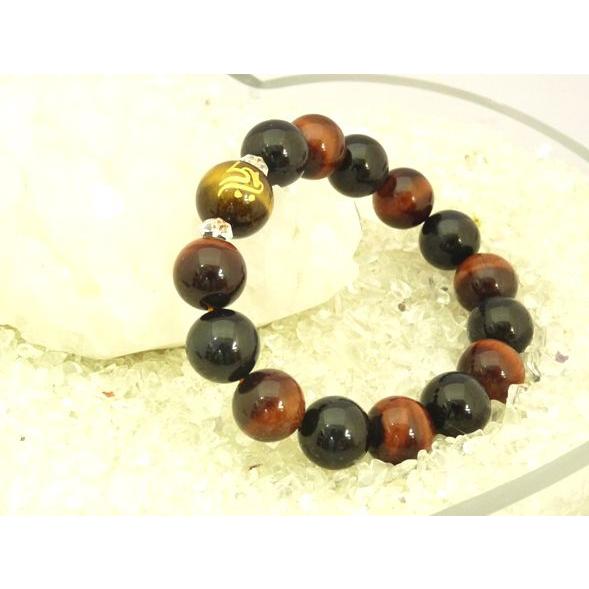 金運 仕事運 3色タイガーアイ 金彫り梵字 ブレス