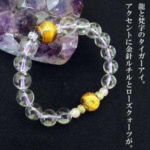 ◯天然石ブレスレット９タイプ I〜Ｒまで、タイガーアイは龍入り 龍彫り 竜生九子ブレスレット 水晶 白オニキス タイガーアイ 彫り物