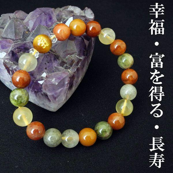 福禄寿 金彫り梵字 カット水晶 天然石ブレス 10mm玉