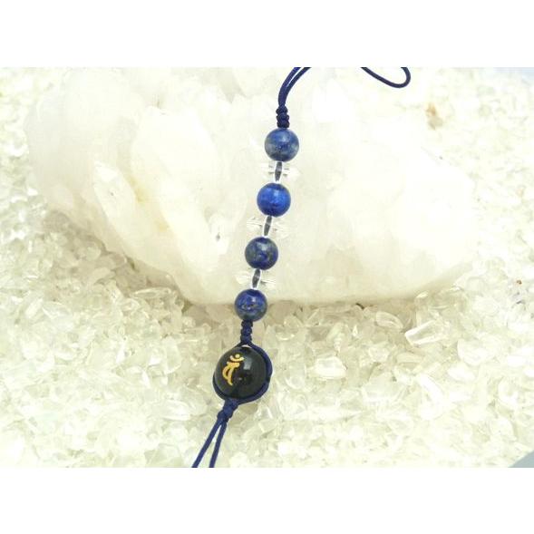 【メール便OK】 金彫り梵字 オニキス ラピスラズリ 中国紐 天然石ストラップ