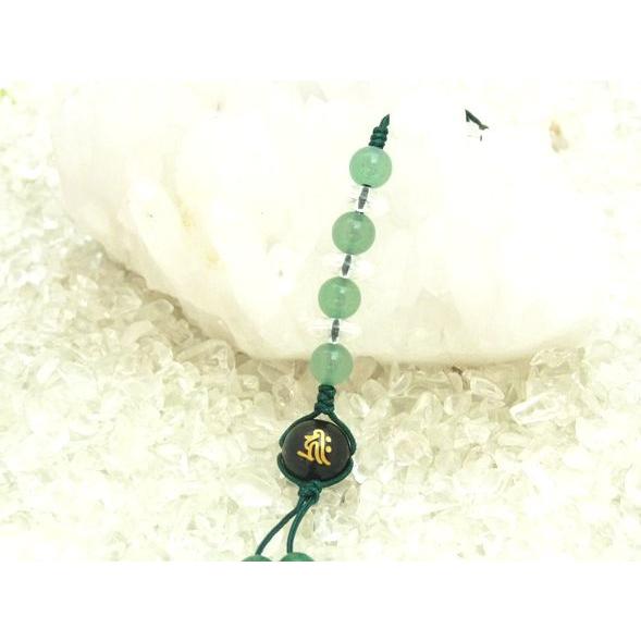 【メール便OK】金彫り梵字 オニキス アベンチュリン 中国紐 天然石ストラップ