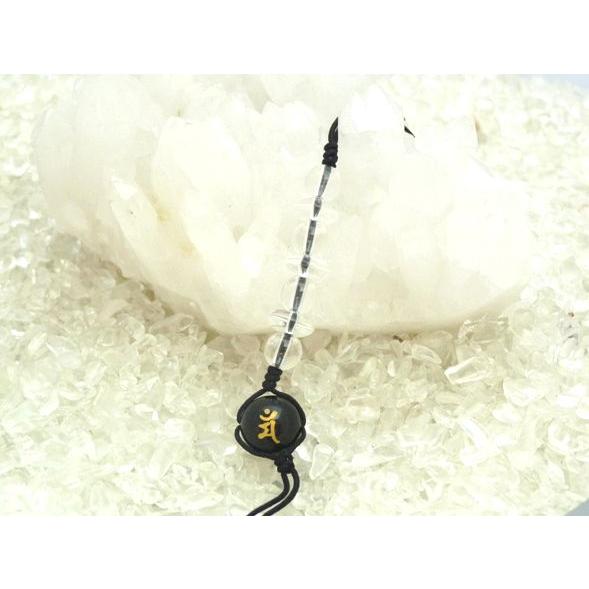 金彫り梵字 オニキス 水晶 ラピスラズリ 中国紐 天然石ストラップ