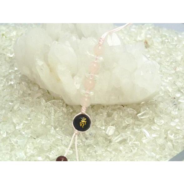 【メール便OK】 金彫り梵字 オニキス ローズクォーツ タイガーアイ 中国紐 天然石ストラップ