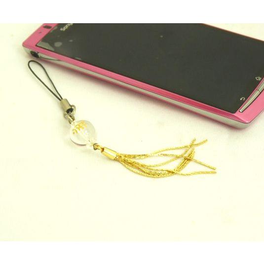 【メール便OK】 金彫り梵字水晶 クリスタル 12mm玉 天然石ストラップ