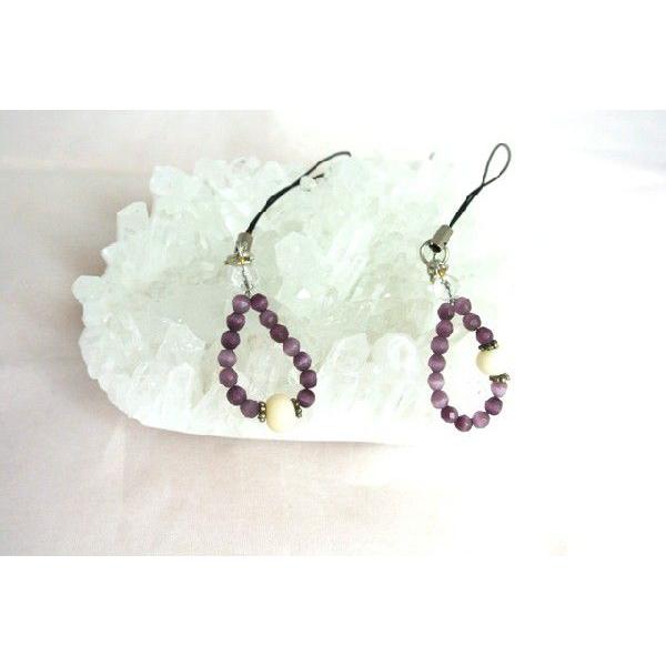 【メール便OK】 珊瑚 ストラップ パープルキャッツアイ 選べる2種類