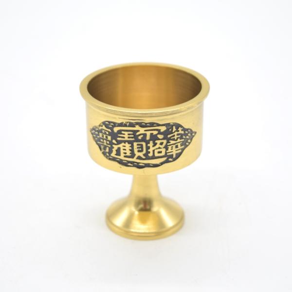 銅杯 水盃 銅製置物 開運グッズ 風水インテリア 中 5.5cm