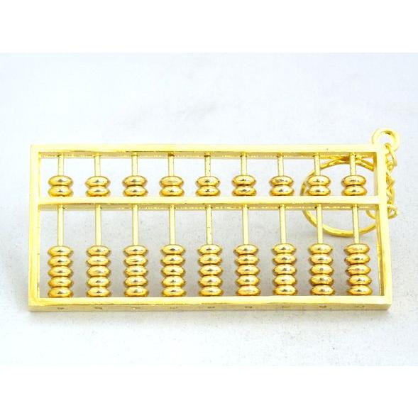 【メール便OK】 関羽の発明品 そろばん 算盤 キーホルダー 商売繁盛 商売の神様