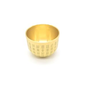 銅杯 水盃 銅製置物 百福 円形 風水インテリア 小 5.8cm