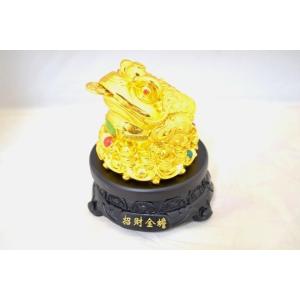 三脚蟾蜍 三本足 カエル 置物  回転する 樹脂製 台座付き 金 13cm