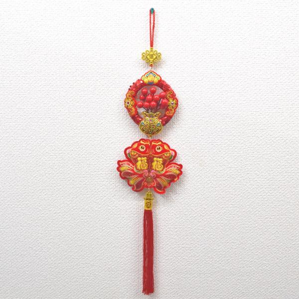 【メール便OK】 吊り下げ式福飾 魚 招財進寶 房飾りつき 中華雑貨 66cm