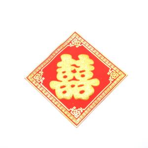 メール便OK】泰山石敢當 たいざんせきかんとう 魔除け 邪気祓い 石敢当