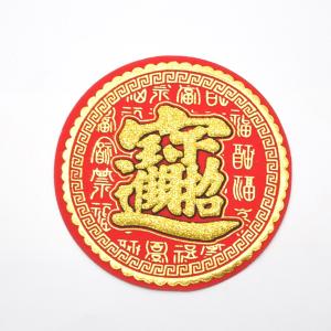 【期間限定半額】タイチンルチル｜金針｜強力金運｜天然石ブレスレット｜9mm 最強金運タイチンルチルクォーツ ブレスレット9mm珠アップ
