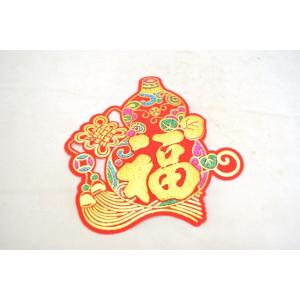 掛け軸 百福 蝙蝠 五福臨門 透かし入り 赤 : 横浜中華街龍 - 通販