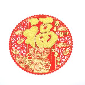 メール便OK】泰山石敢當 たいざんせきかんとう 魔除け 邪気祓い 石敢当