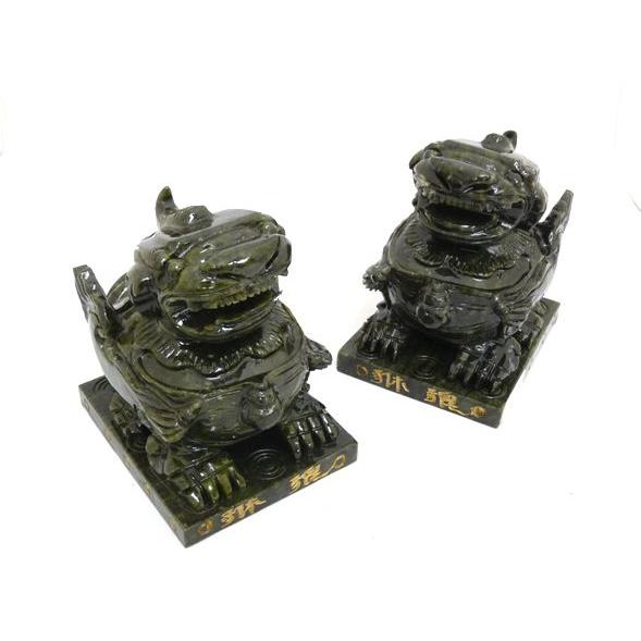 貔貅 ヒキュウ ペアセット 金運 財運 商売繁盛 緑玉石製置物 大