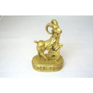 羊 ひつじ 吉祥動物 恋愛 成功 銅 中 古銭