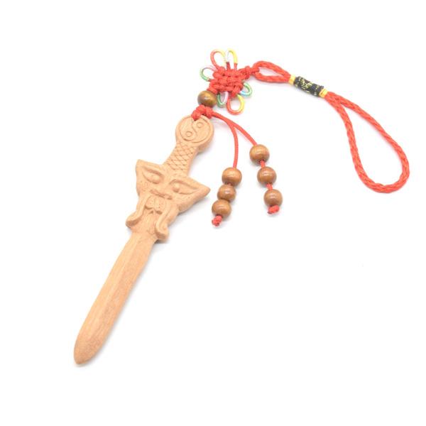 【メール便OK】 桃木剣 14cm 陰陽図つき 根付 木製 魔除け